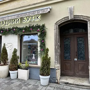 Von Cruss In Апартаменты